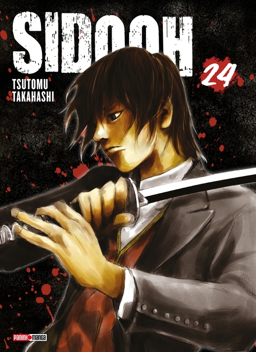 Couverture ebook de Sidooh T24, de Tsutomu Takahashi