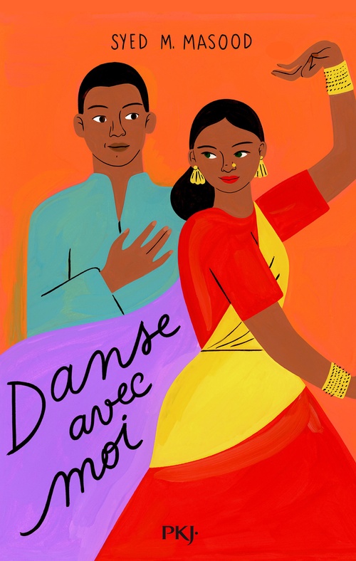 ebook cover of Danse avec moi, by Syed M. Masood