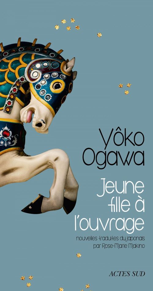 Couverture ebook de Jeune fille à l'ouvrage, de Ogawa Yoko