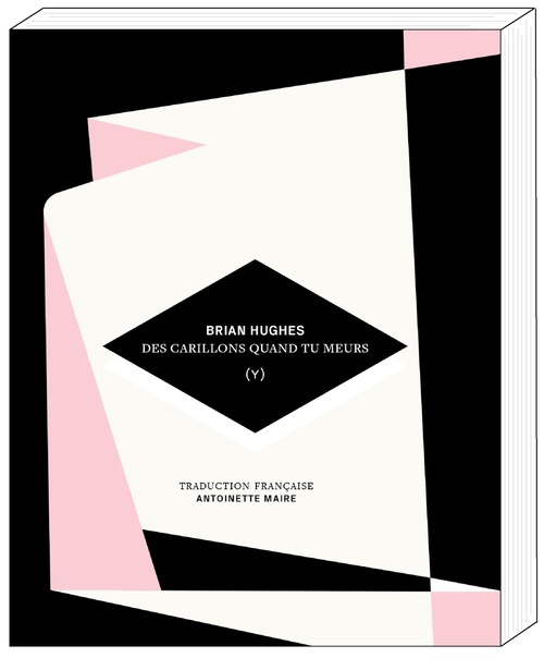 Couverture ebook de Des carillons quand tu meurs, de Brian Hughes