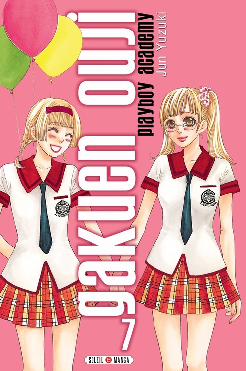 Couverture ebook de Gakuen Ouji - Playboy Academy T07, de Jun Yuzuki