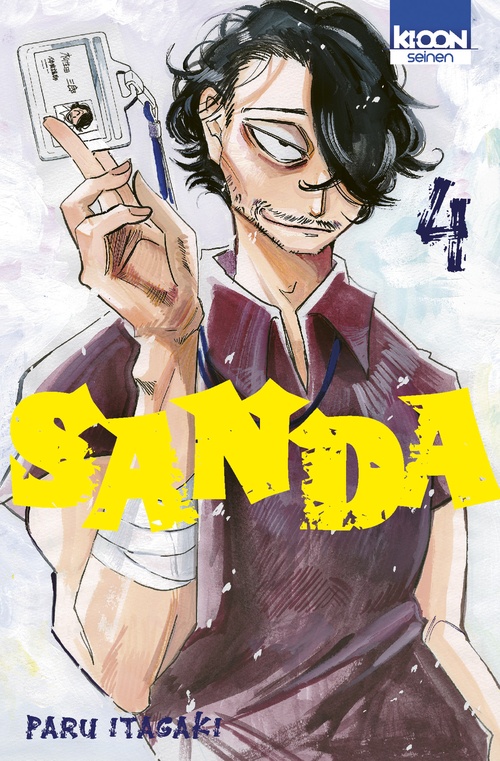Couverture ebook de Sanda T04, de Paru Itagaki