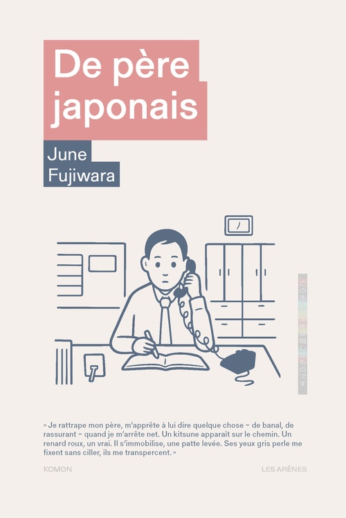 Couverture ebook de De père japonais, de June Fujiwara