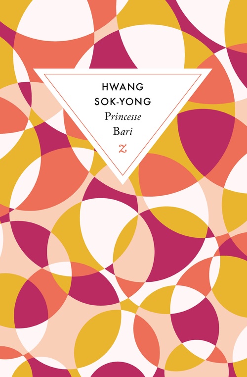 Couverture ebook de Princesse Bari, de Sok-yong Hwang, Mi-Kyung Choi