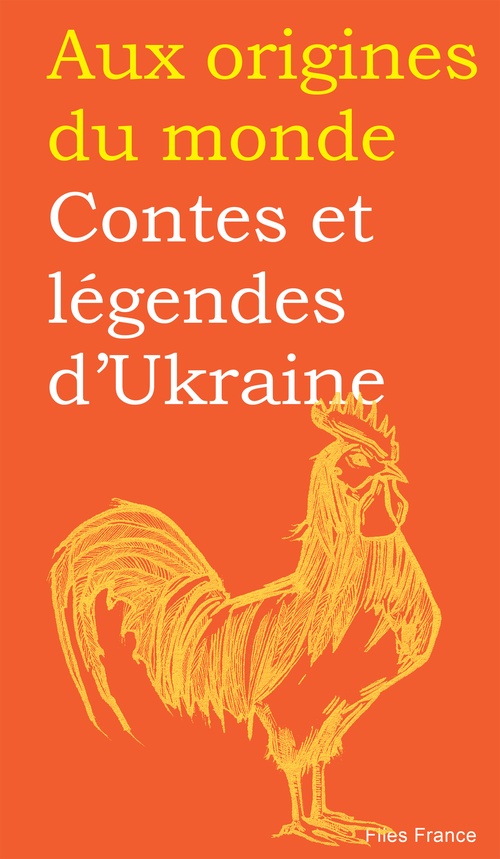 ebook cover of Contes et légendes d'Irlande, by Marilyn Plénard
