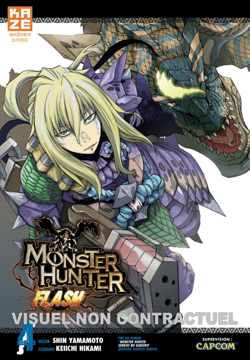 Couverture ebook de Monster Hunter Flash T04, de Shin Yamamoto