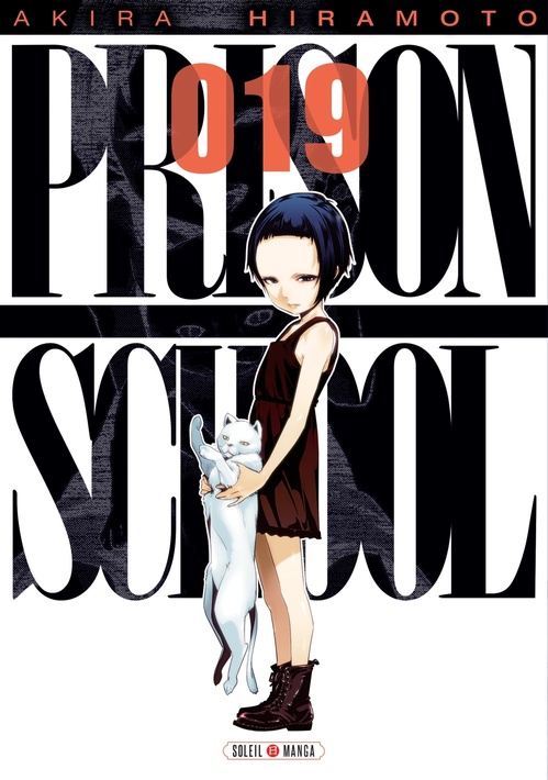 ebook cover of Prison school T19, by Akira Hiramoto