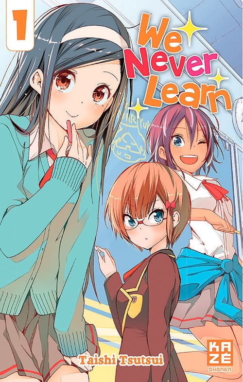 ebook cover of We never learn Chapitre 1, by Taichi Tsutsui