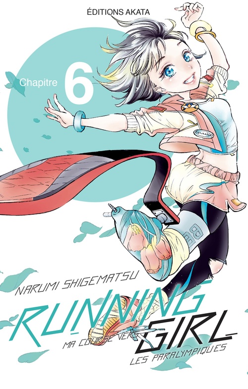 ebook cover of Running Girl - Chapitre 6 (VF), by Narumi Shigematsu