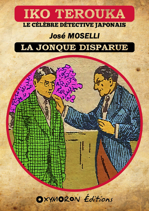 ebook cover of Iko Terouka - La jonque disparue, by Jose Moselli