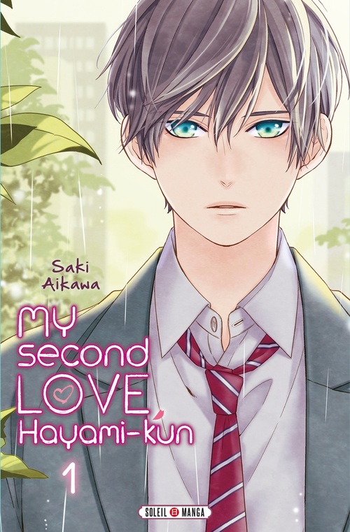 ebook cover of My Second Love, Hayami-kun T01, by Saki Aikawa