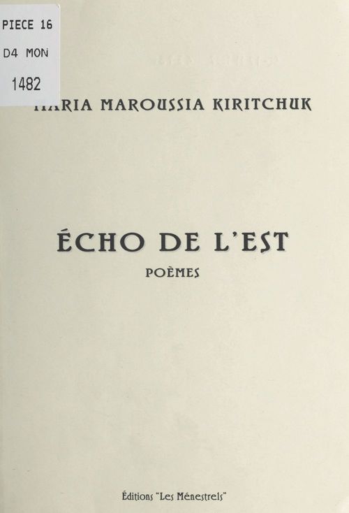 ebook cover of Écho de l'Est, by Maroussia Kiritchuk