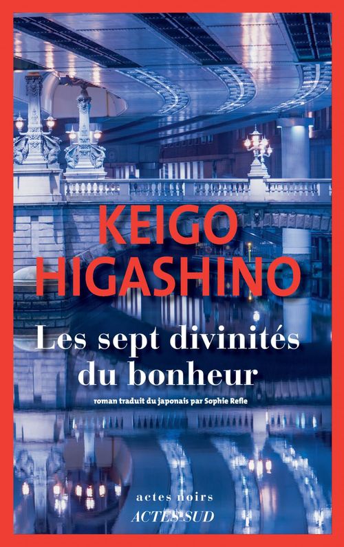 Couverture ebook de Les Sept Divinités du bonheur, de Keigo Higashino