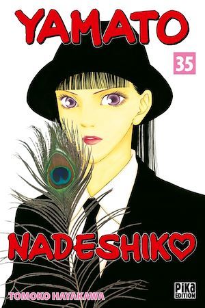Couverture ebook de Yamato Nadeshiko T35, de Tomoko Hayakawa