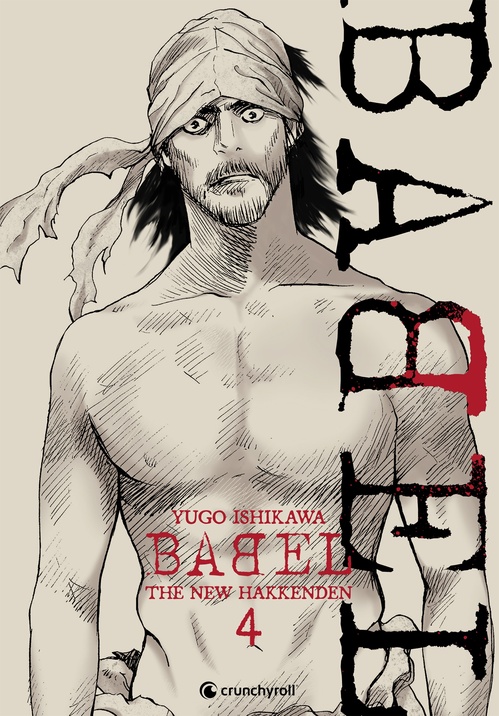 Couverture ebook de Babel - The New Hakkenden T04, de Yugo Ishikawa