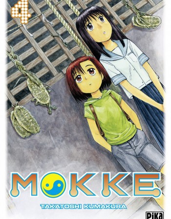ebook cover of Mokke T04, by Takatoshi Kumakura