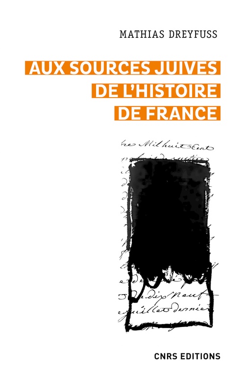 ebook cover of Aux sources juives de l'histoire de France, by Mathias Dreyfuss