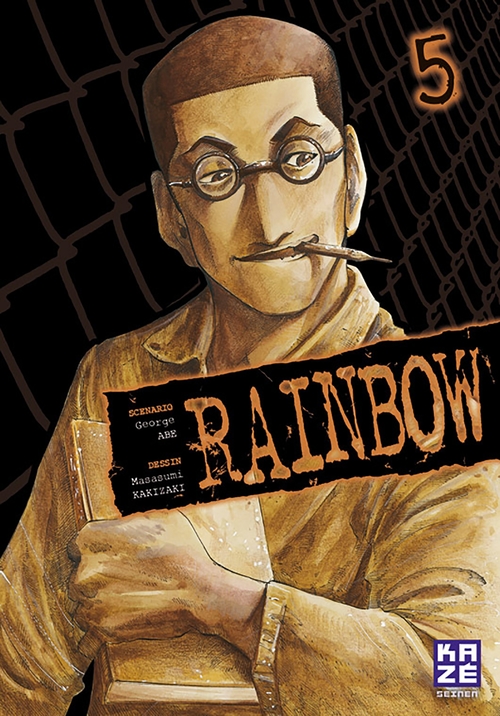 Couverture ebook de Rainbow T05, de George Abe, Masasumi Kakizaki