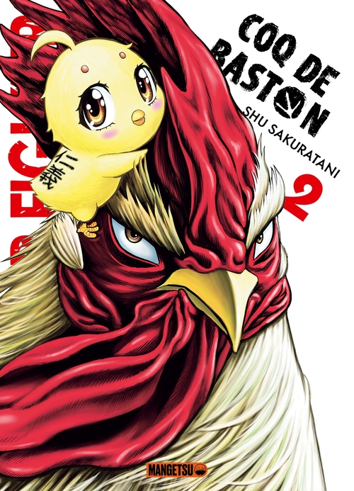 Couverture ebook de Coq de Baston T02, de Shu Sakuratani