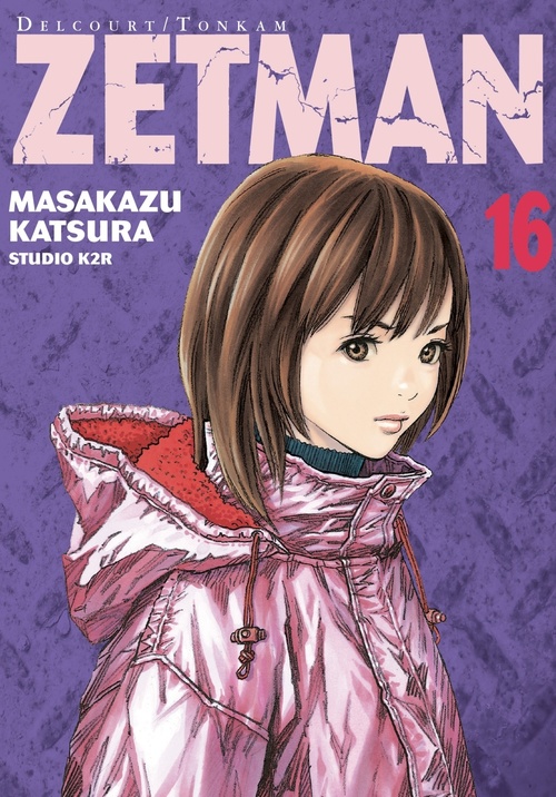 ebook cover of Zetman T16, by Masakazu Katsura