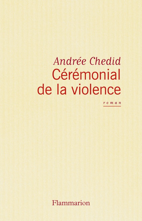 Couverture ebook de Cérémonial de la violence, de Andrée Chédid