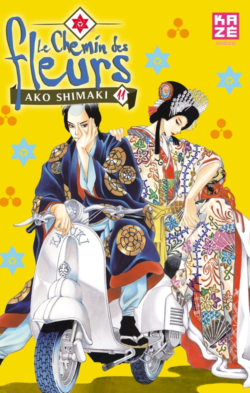 Couverture ebook de Le Chemin des fleurs T11, de Ako Shimaki