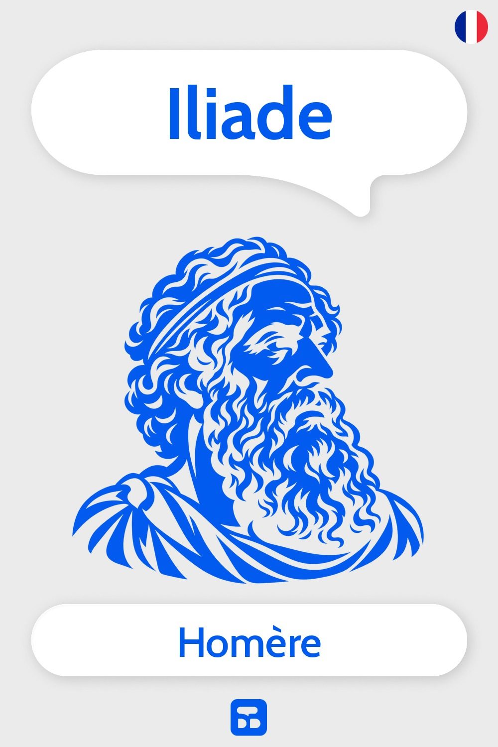 Iliade
