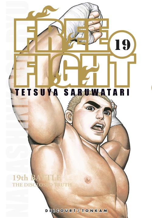 ebook cover of Free Fight T19, by Tetsuya Saruwatari
