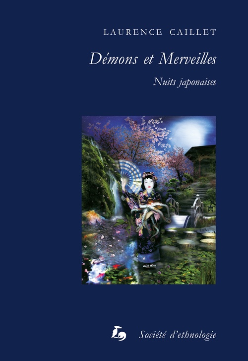 ebook cover of Démons et Merveilles, by Laurence Caillet