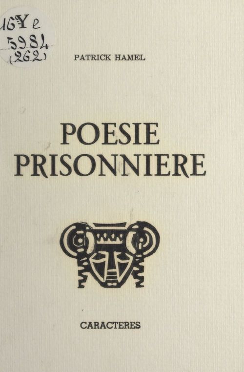 ebook cover of Poésie prisonnière, by Patrick Hamel