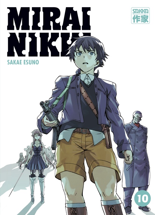 Couverture ebook de Mirai Nikki (Tome 10), de Sakae Esuno