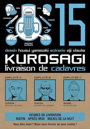 ebook cover of Kurosagi T15, by Eiji Otsuka, Housui Yamazaki