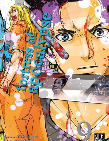 ebook cover of Fortress of Apocalypse T09, by Yû Kuraishi, Kazu Inabe