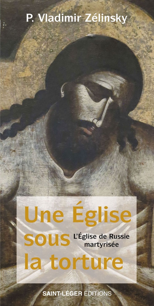 Couverture ebook de Une Église sous la torture, de Vladimir Zelinsky
