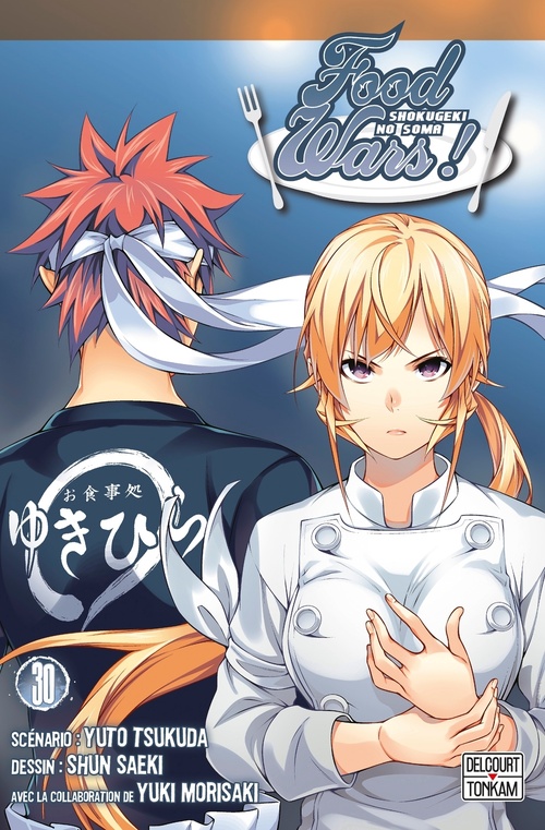 ebook cover of Food wars ! T30, by Yuto Tsukuda