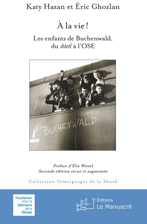 ebook cover of À la vie !, by Katy Hazan, Eric Ghozlan