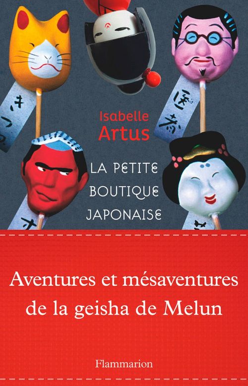 ebook cover of La petite boutique japonaise, by Isabelle Artus
