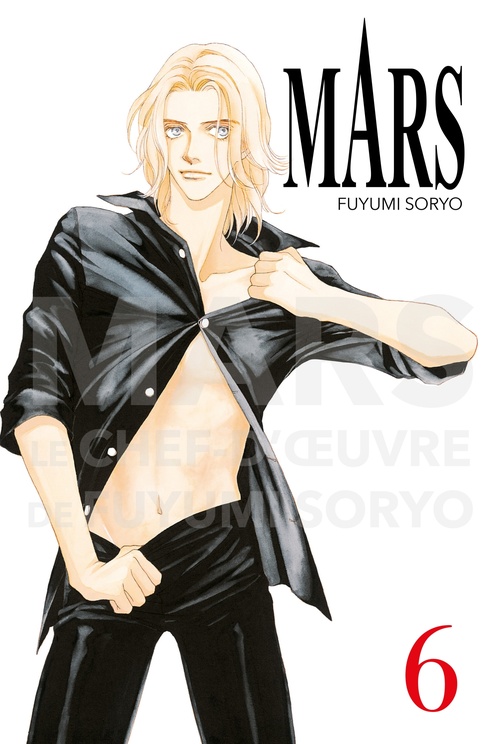 Couverture ebook de Mars Perfect Edition T06, de Fuyumi Soryo