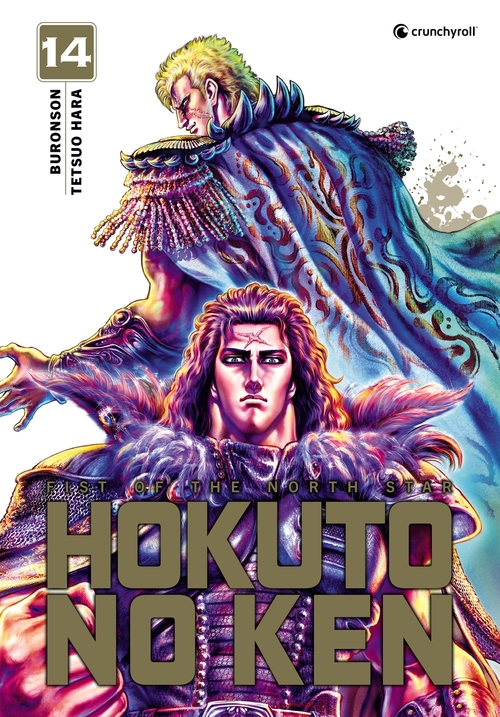 Couverture ebook de Hokuto No Ken - (Réédition) T14, de Buronson, Tetsuo Hara
