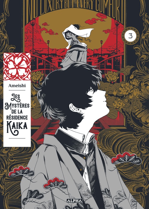 ebook cover of Les Mystères de la Résidence Kaika - Tome 3, by Ameishi