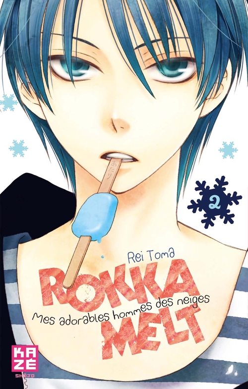 ebook cover of Rokka Melt T02, by Rei Toma