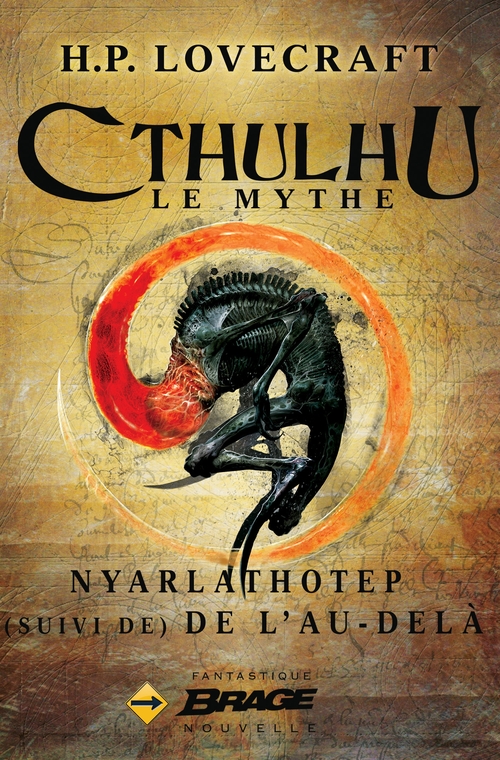 ebook cover of Nyarlathotep (suivi de) De l'au-delà, by H.P. Lovecraft
