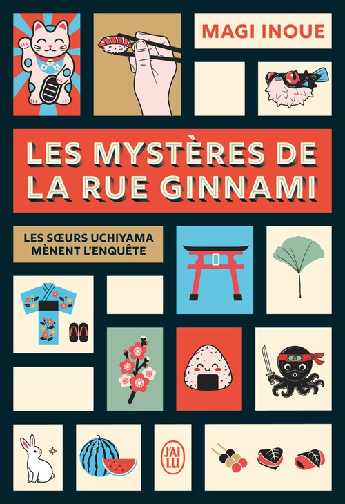 ebook cover of Les mystères de la rue Ginnami, by Magi Inoue