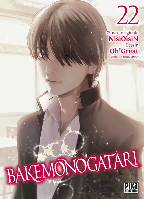 Couverture ebook de Bakemonogatari T22, de Oh!great
