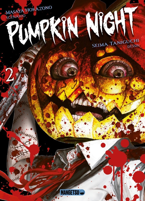 ebook cover of Pumpkin Night T02, by Masaya Hokazono, Seima Taniguchi