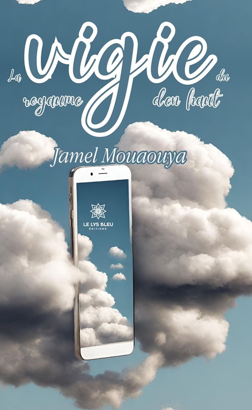ebook cover of La vigie du royaume d'en haut, by Jamel Mouaouya