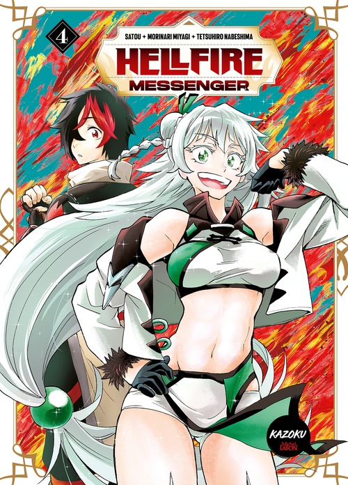 ebook cover of Hellfire Messenger - Tome 4, by Morinari Miyagi, Sato, Tetsuhiro Nabeshima