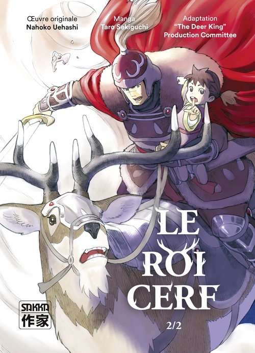 ebook cover of Le Roi Cerf (Tome 2), by Taro Sekiguchi
