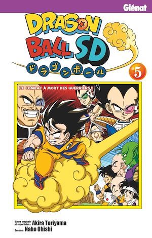 Couverture ebook de Dragon Ball SD - Tome 05, de Akira Toriyama, Naho Ohishi