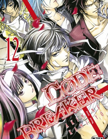 Couverture ebook de Code:Breaker T12, de Akimine Kamijyô